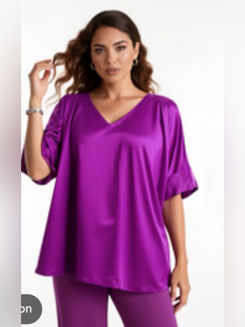NWOT V-NeckFlutter Sleeve Top and Pants Set